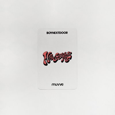 ⛄No Genre Muvve2.0簽售
