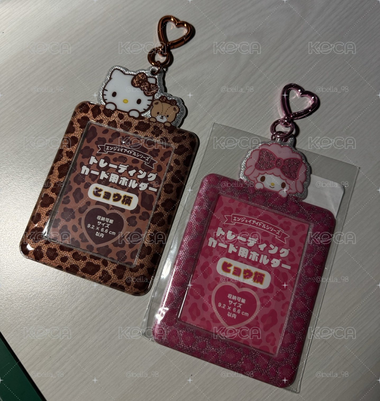 彼安諾 豹紋卡套 
