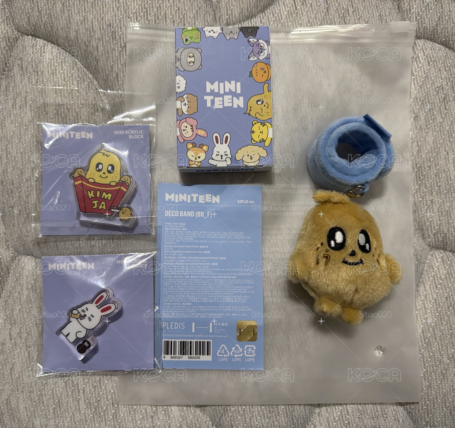 KIMJA 手燈環