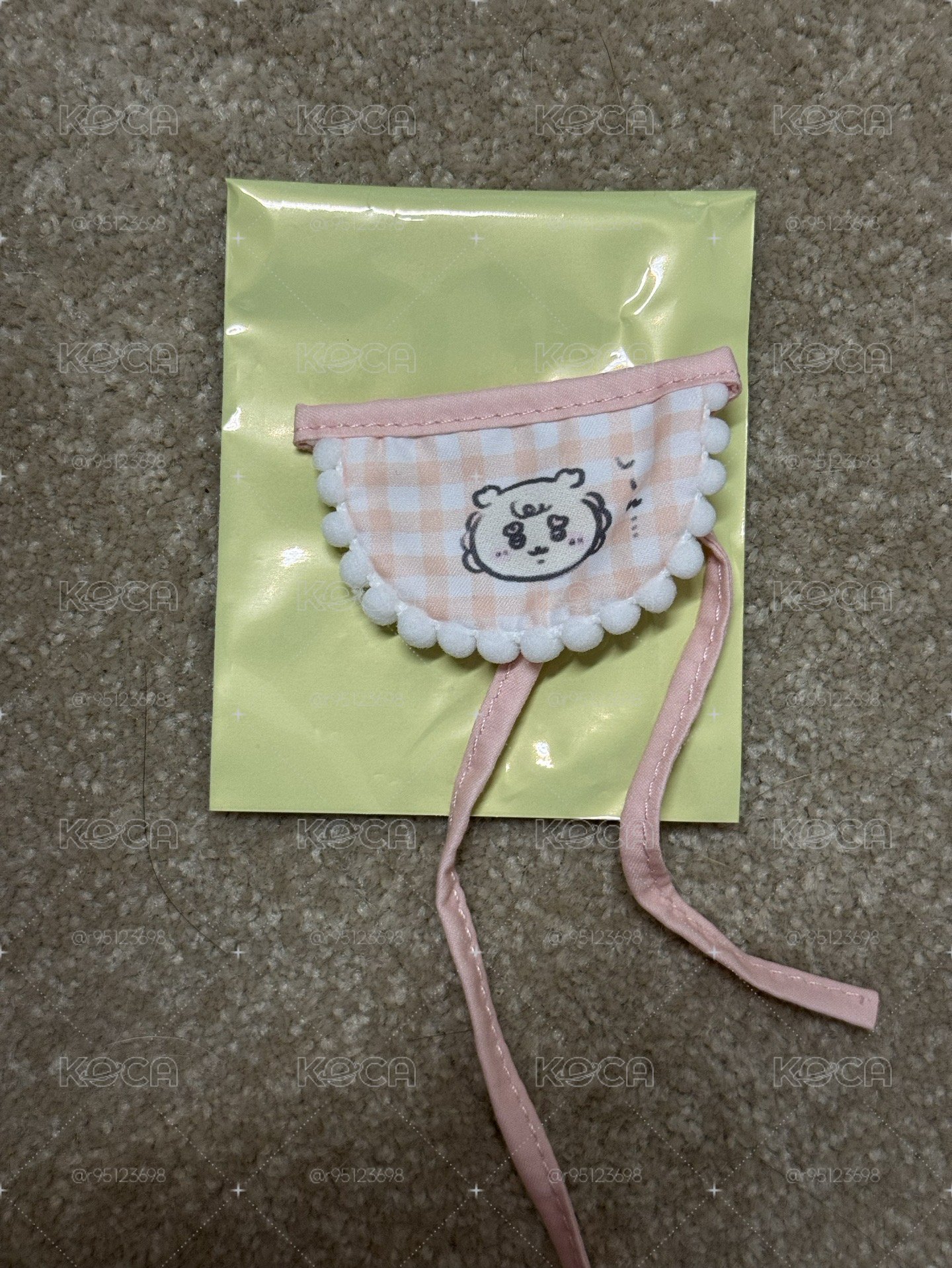 獅薩圍兜兜