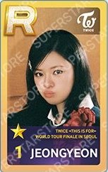 SUPERSTAR 任務卡 THIS IS FOR FINAL