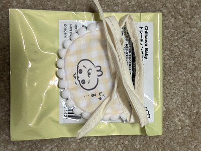 烏薩琪圍兜兜
