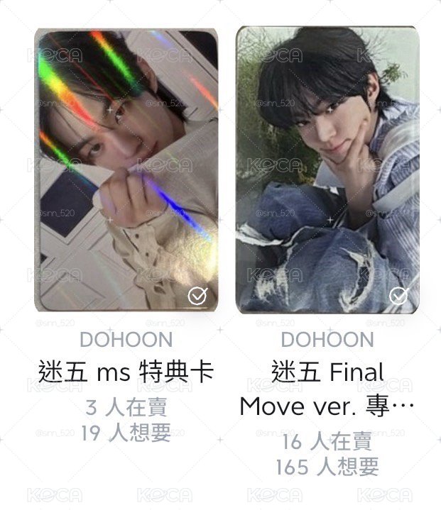 道勳小卡