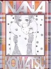 威化餅卡 扭蛋盲盒 奈奈單人