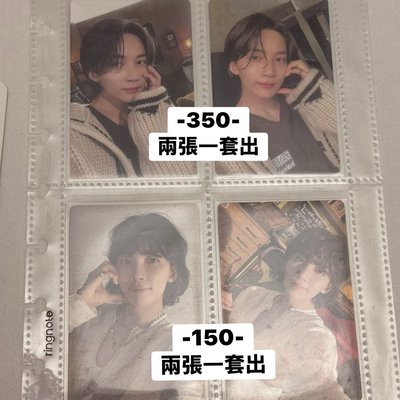 SEVENTEEN 專區 1️⃣