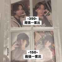 迷十一 漢
