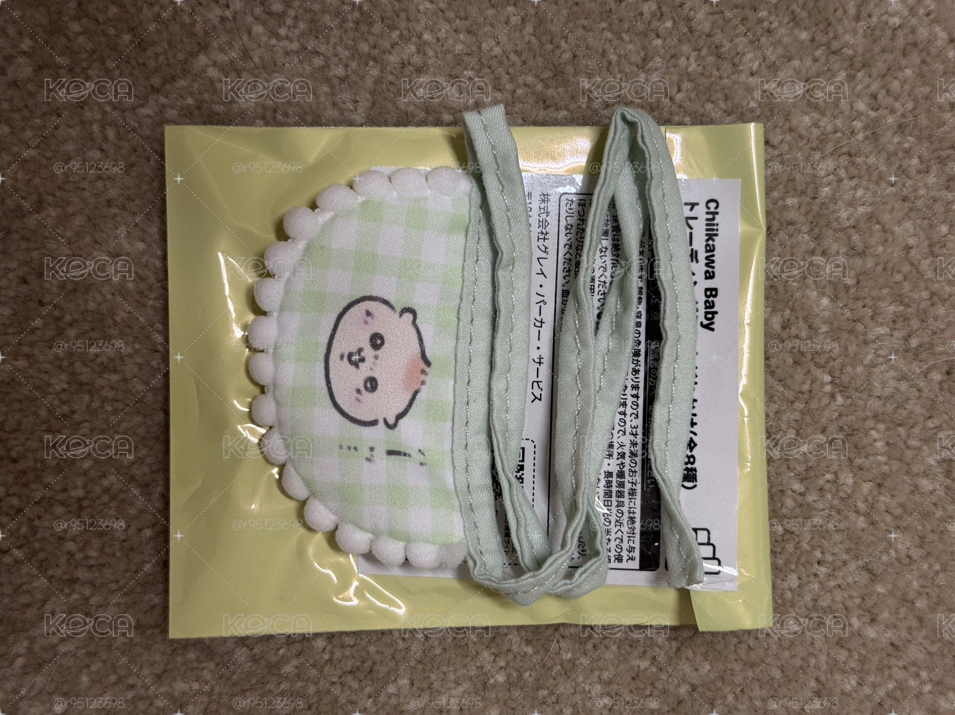 栗子圍兜兜