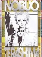 威化餅卡 扭蛋盲盒 伸夫單人