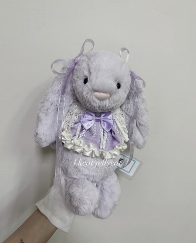 中古🌟31 lavender