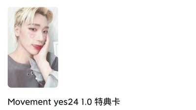 #公告 記錄一些掛了沒人要的卡 還有沒品契丹仔