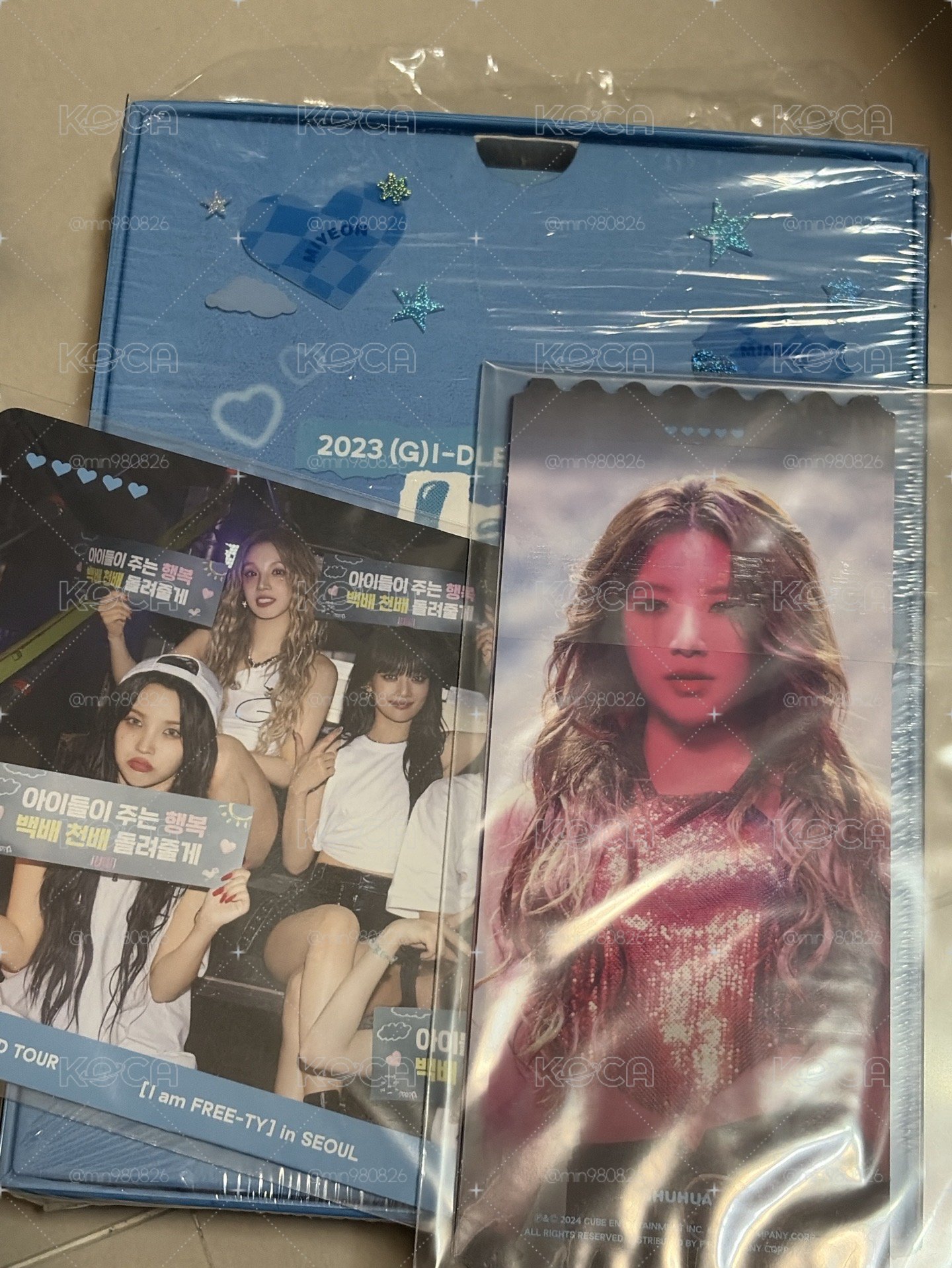 2023DVD
