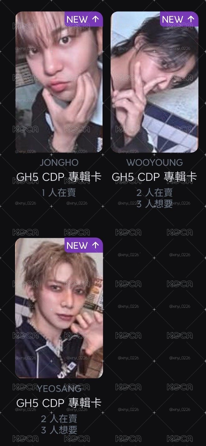 CDP固卡 尚榮鍾