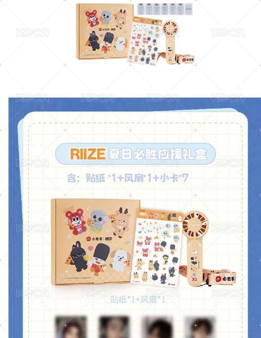 1.0（圖上全套未拆）