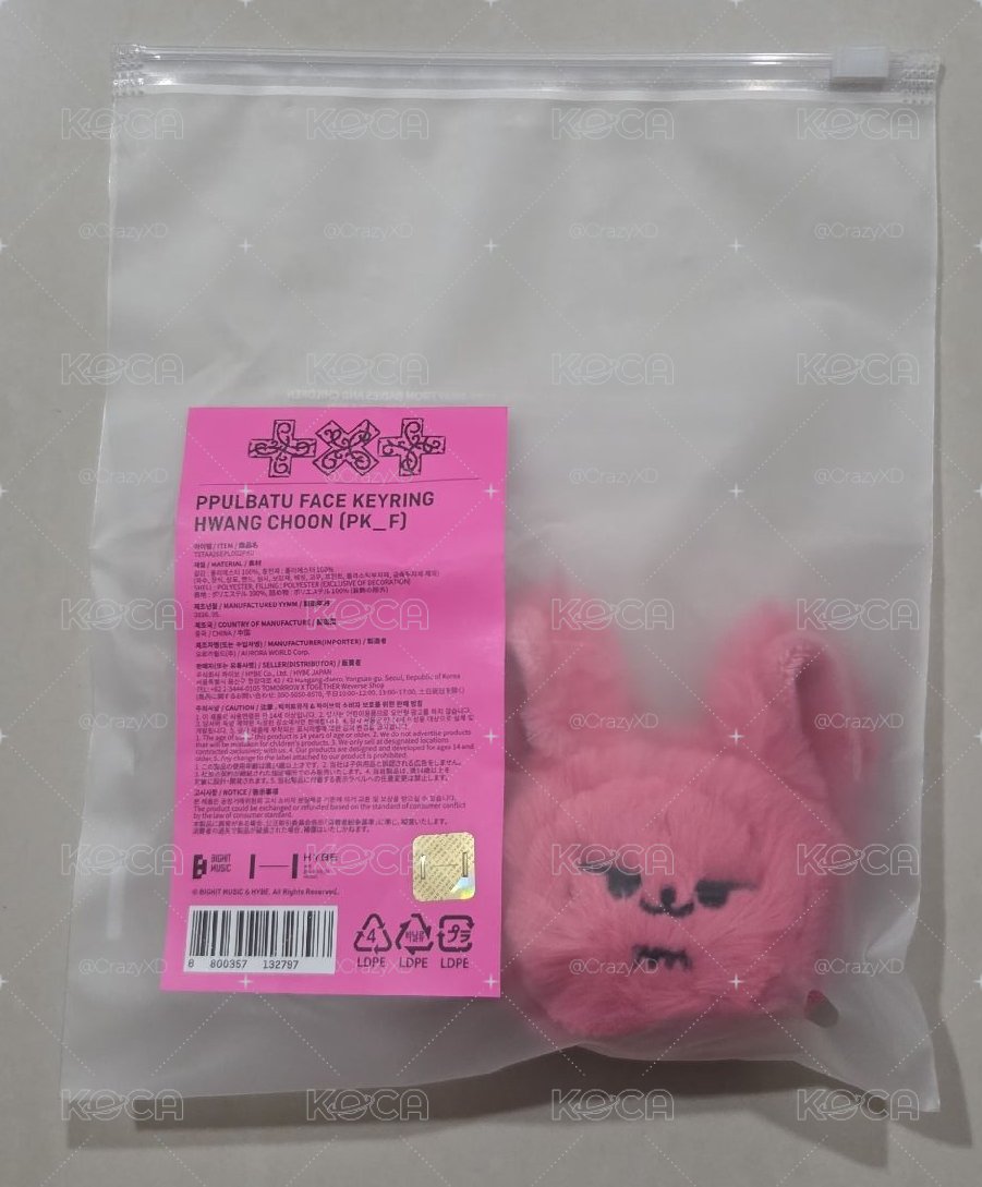 新到貨 黃春 松喵