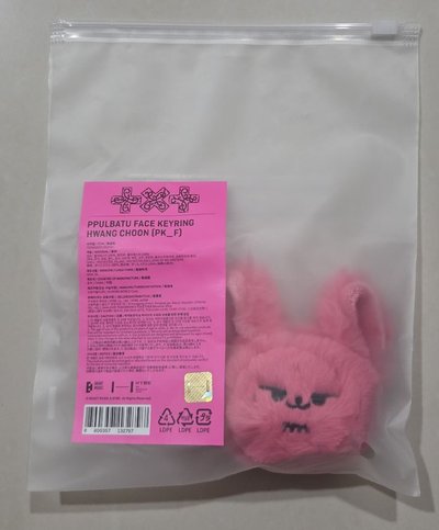 新到貨 黃春 松喵