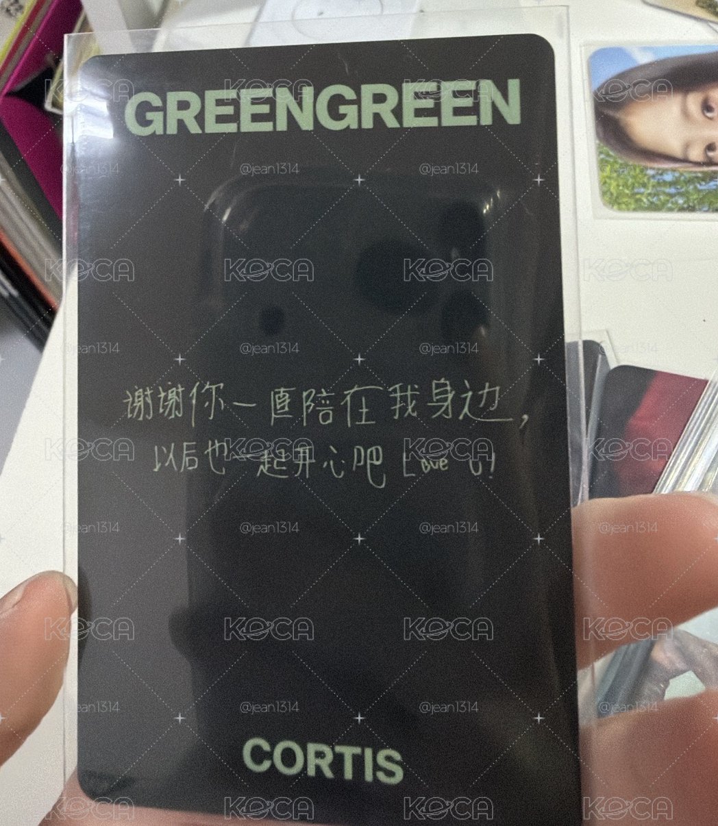 馬丁中背