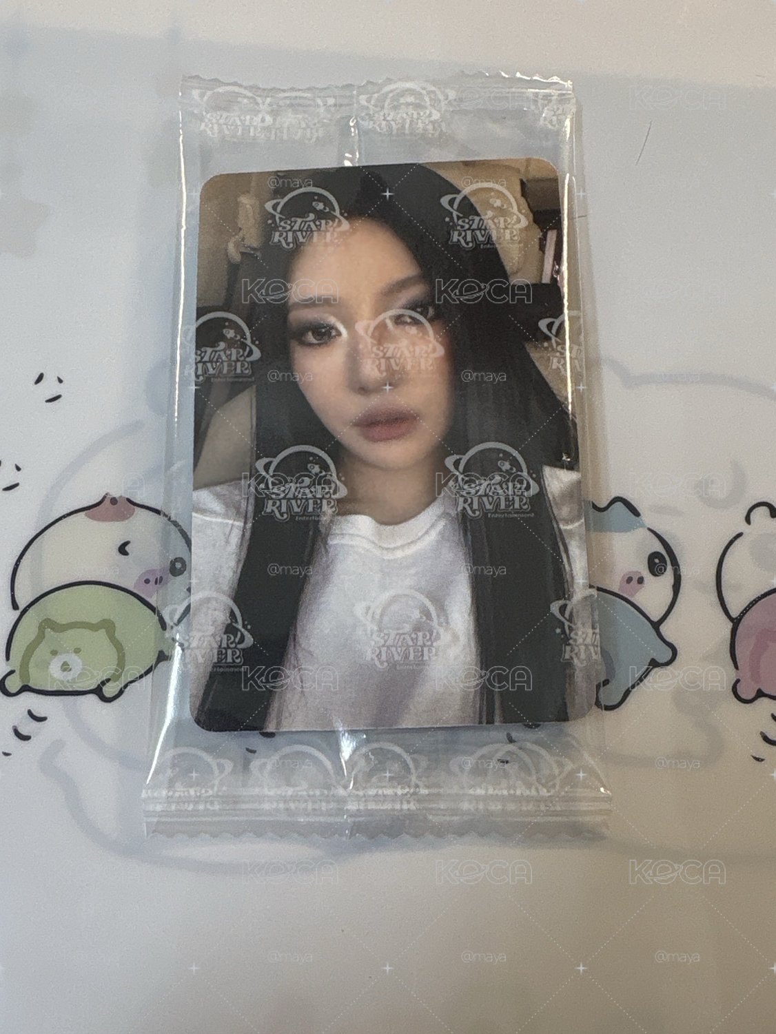 aespa 寧藝卓 Ningning Lemonade SR預售B版特典 星河寧