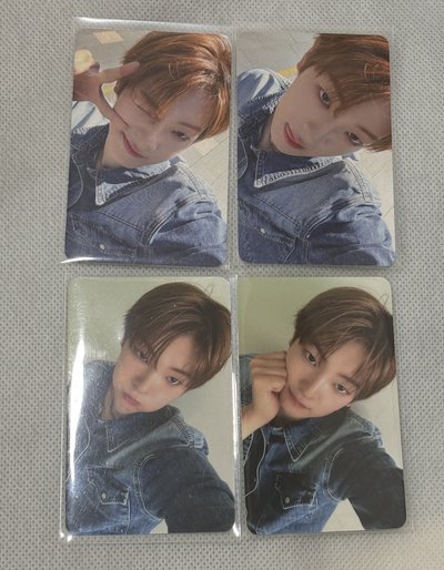 玗進特典