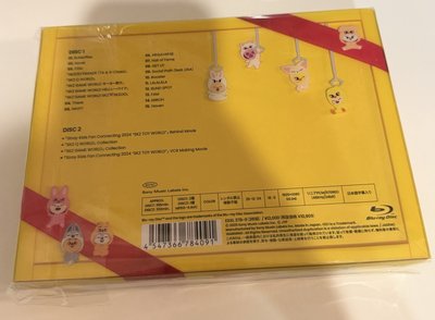 2024 日本飯咪藍光DVD （無小卡、證件照、特典卡）