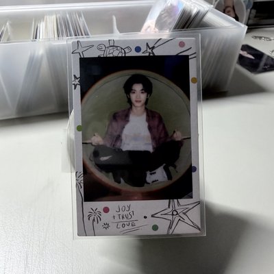 丁程鑫 - 1