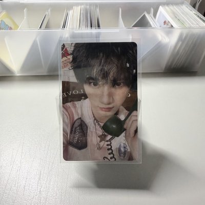 丁程鑫 - 1
