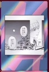 威化餅卡 扭蛋盲盒 真一