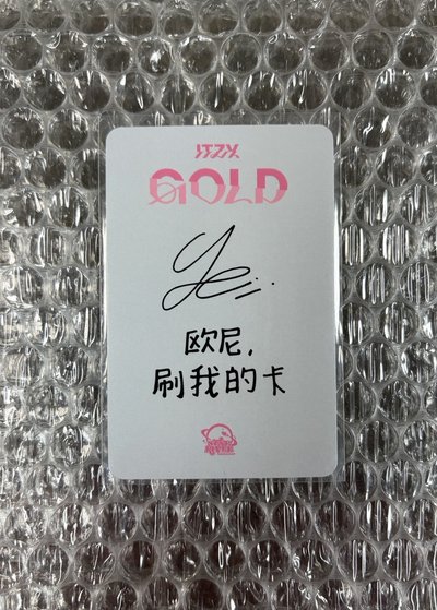 星河志🐈‍⬛