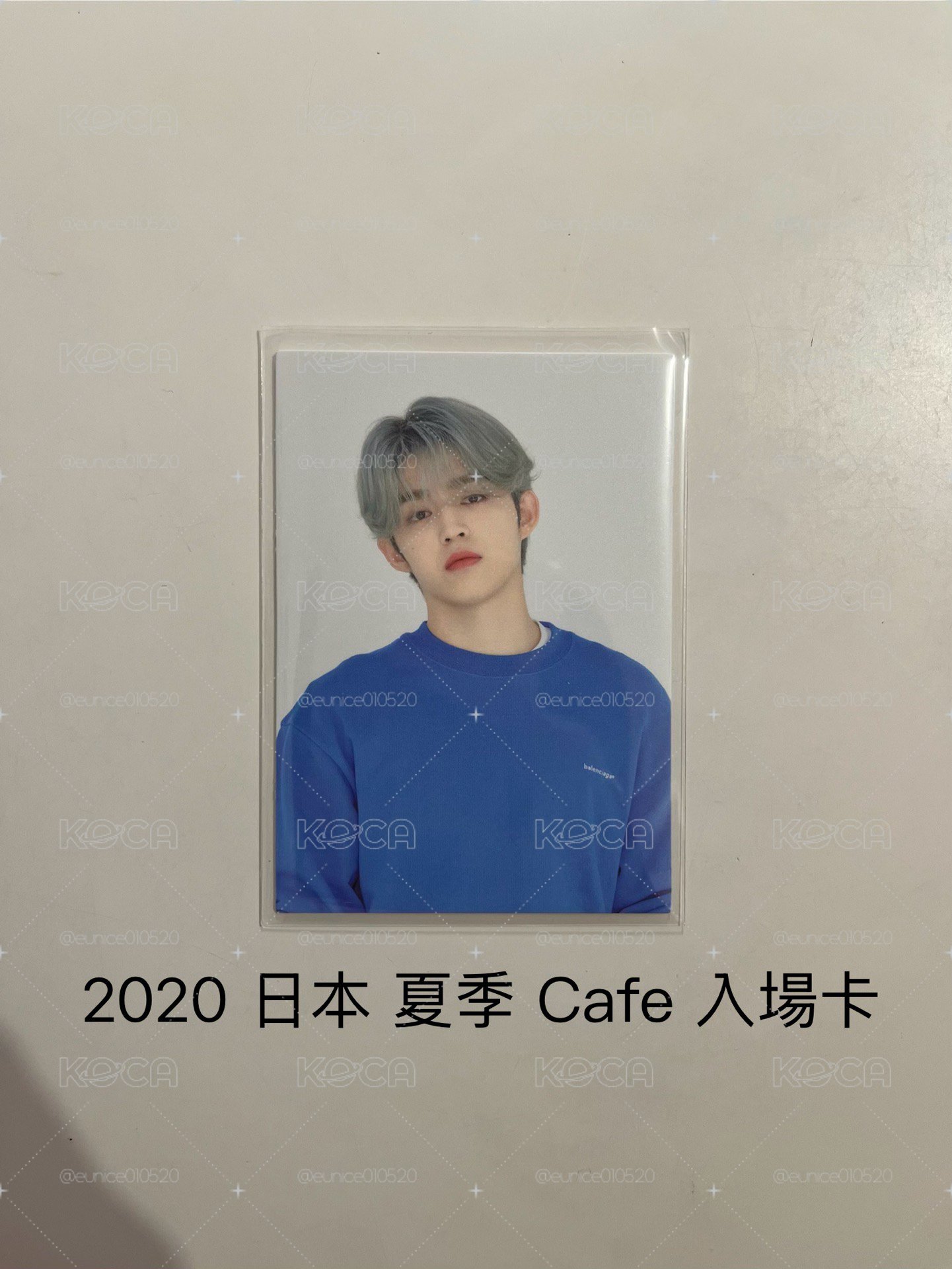 S.COUPS 勝哲 勝喆 2020 日本 夏季 Cafe 入場卡