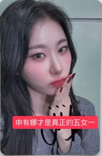 BTB fp 簽名卡 
