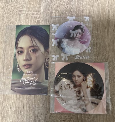 子瑜 solo 預售禮