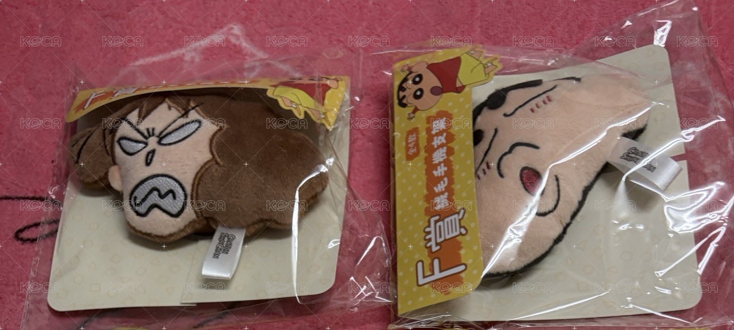 小新