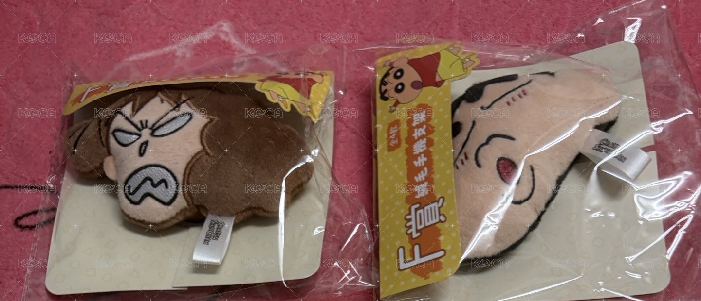 美冴