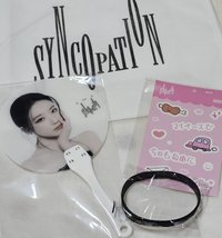 刷扇子+刷貼紙+手環(綠色)+手提袋