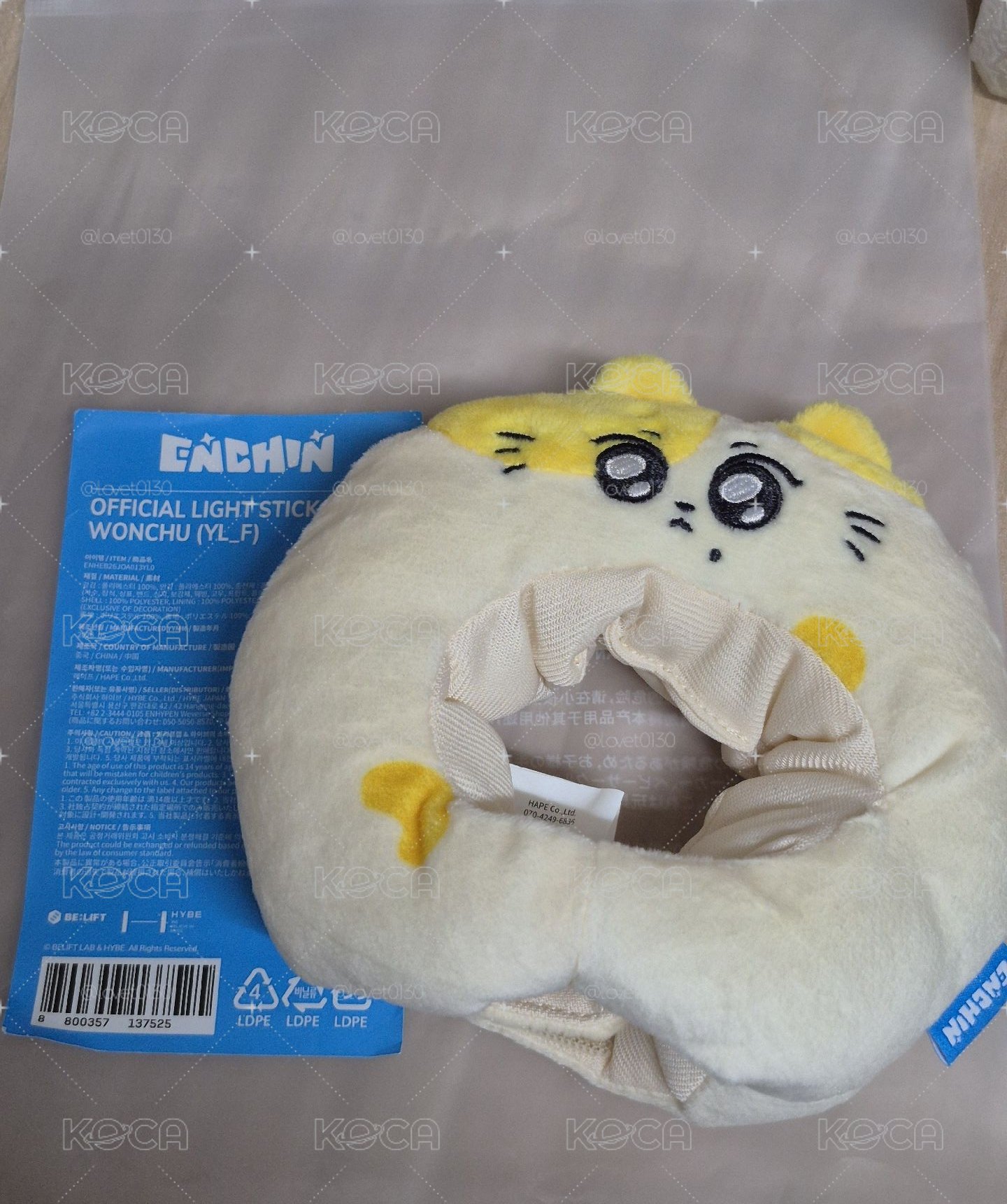 ENCHIN （WONCHU）手燈套 