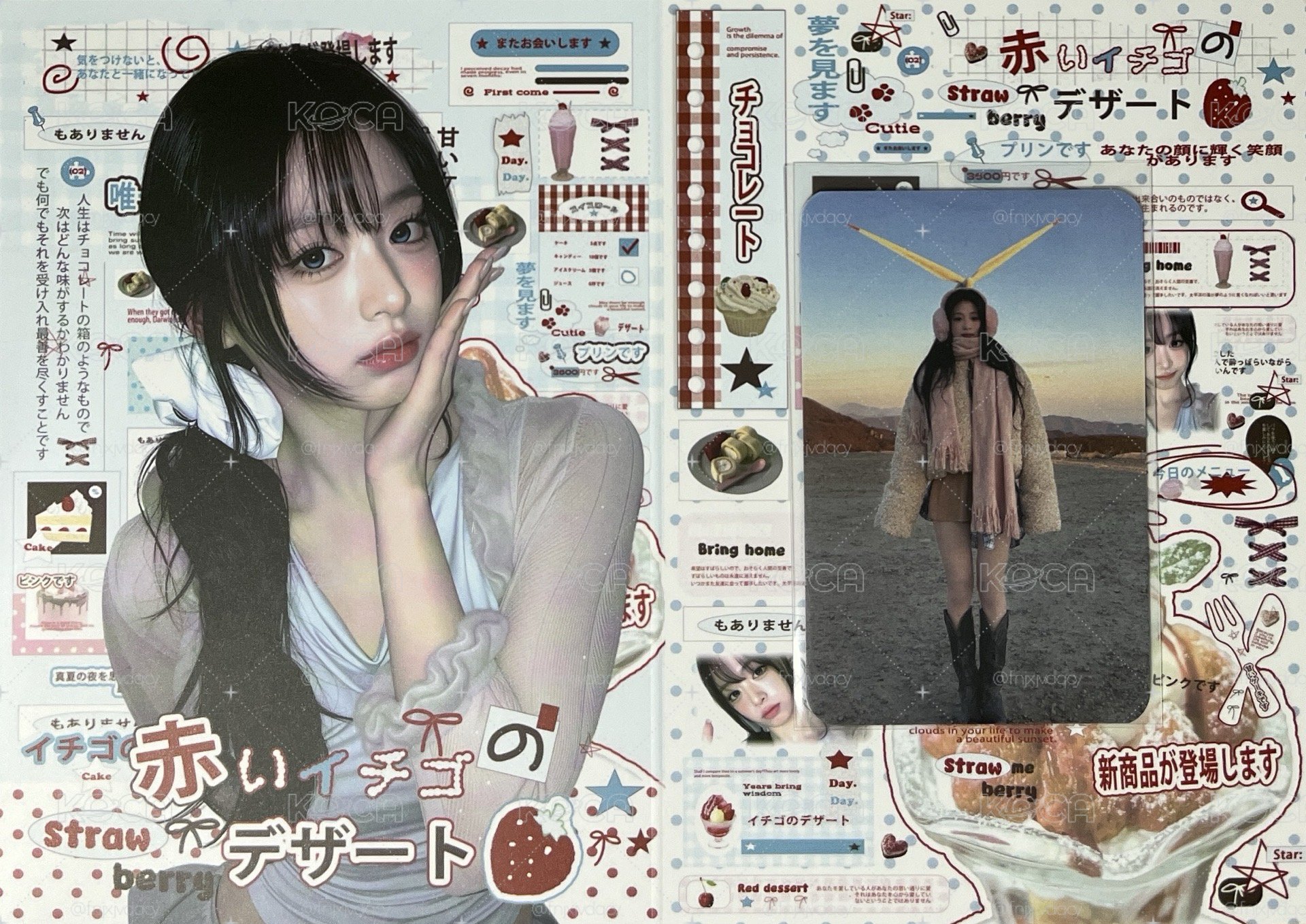 DRIP快閃專輯滿額風車賢