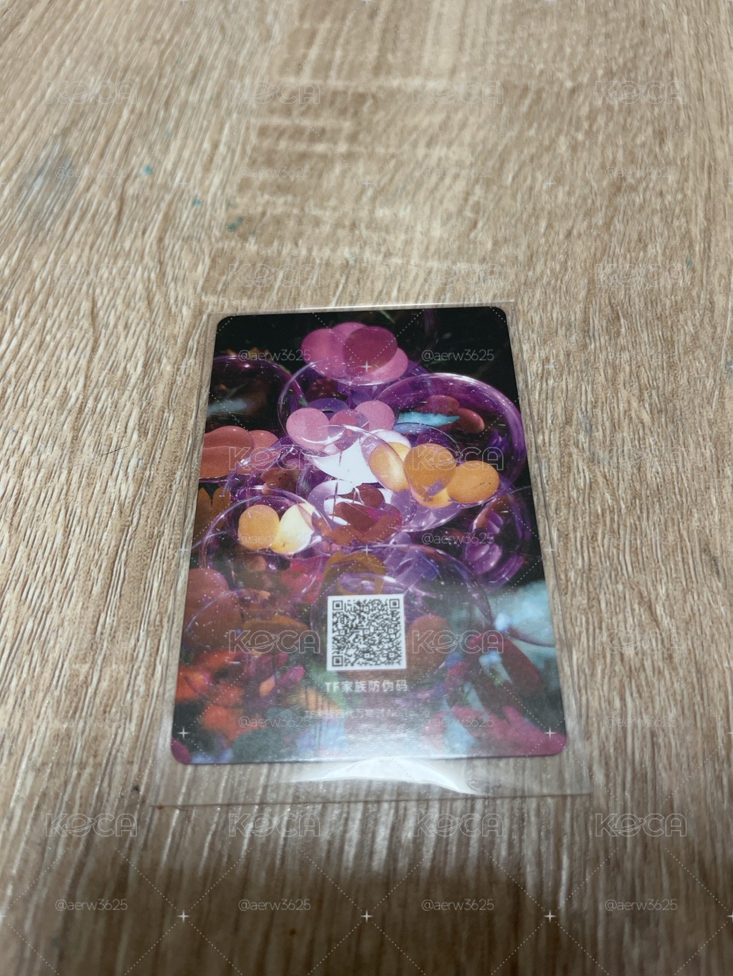 王櫓杰 萬物時單人卡