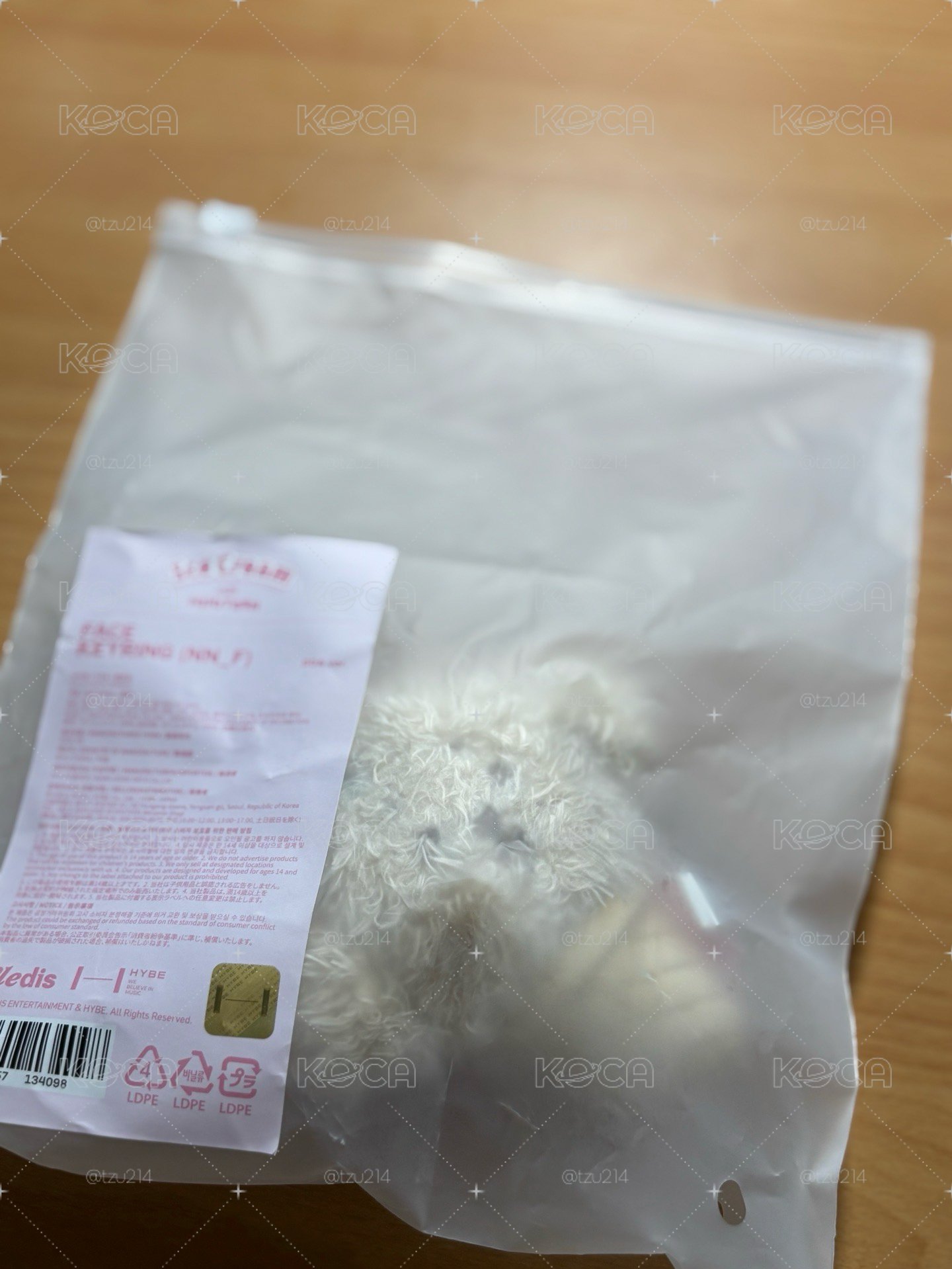 現貨 MINITEEN冰淇淋吊飾娃 碩