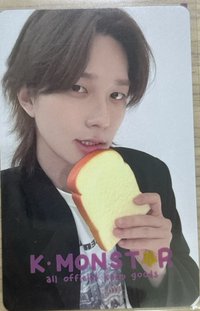 km 特典卡 一日店長