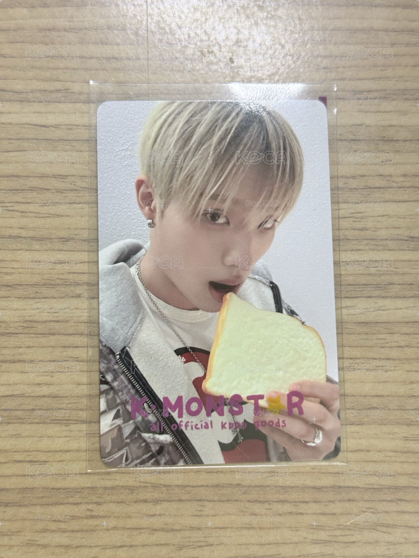 P1harmony 尹起昊