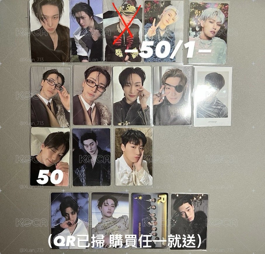 ATEEZ空專、小卡盤出🫶🏻🫶🏻
