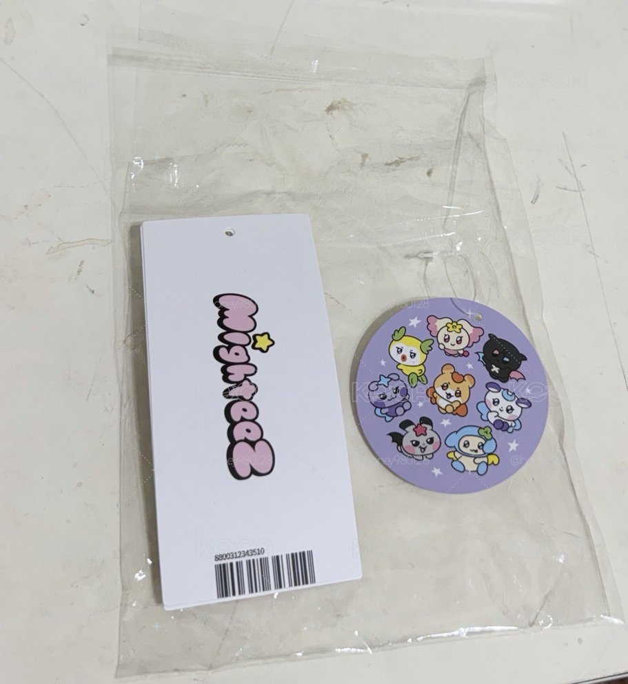 ateez忙內賴豆豆眼娃