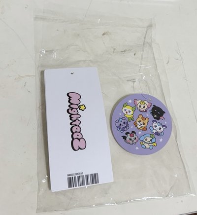 ateez忙內賴豆豆眼娃