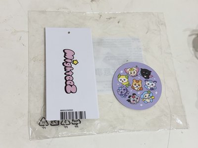 ateez忙內賴豆豆眼娃