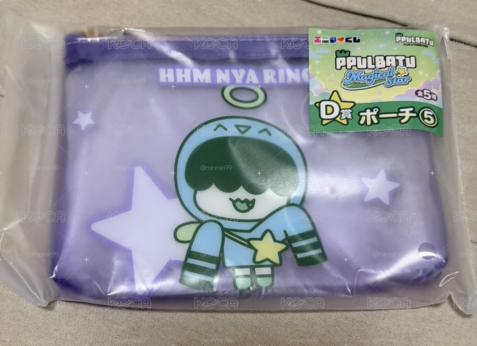 哼阿寧 日本一番賞