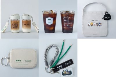 Tully’s 聯名