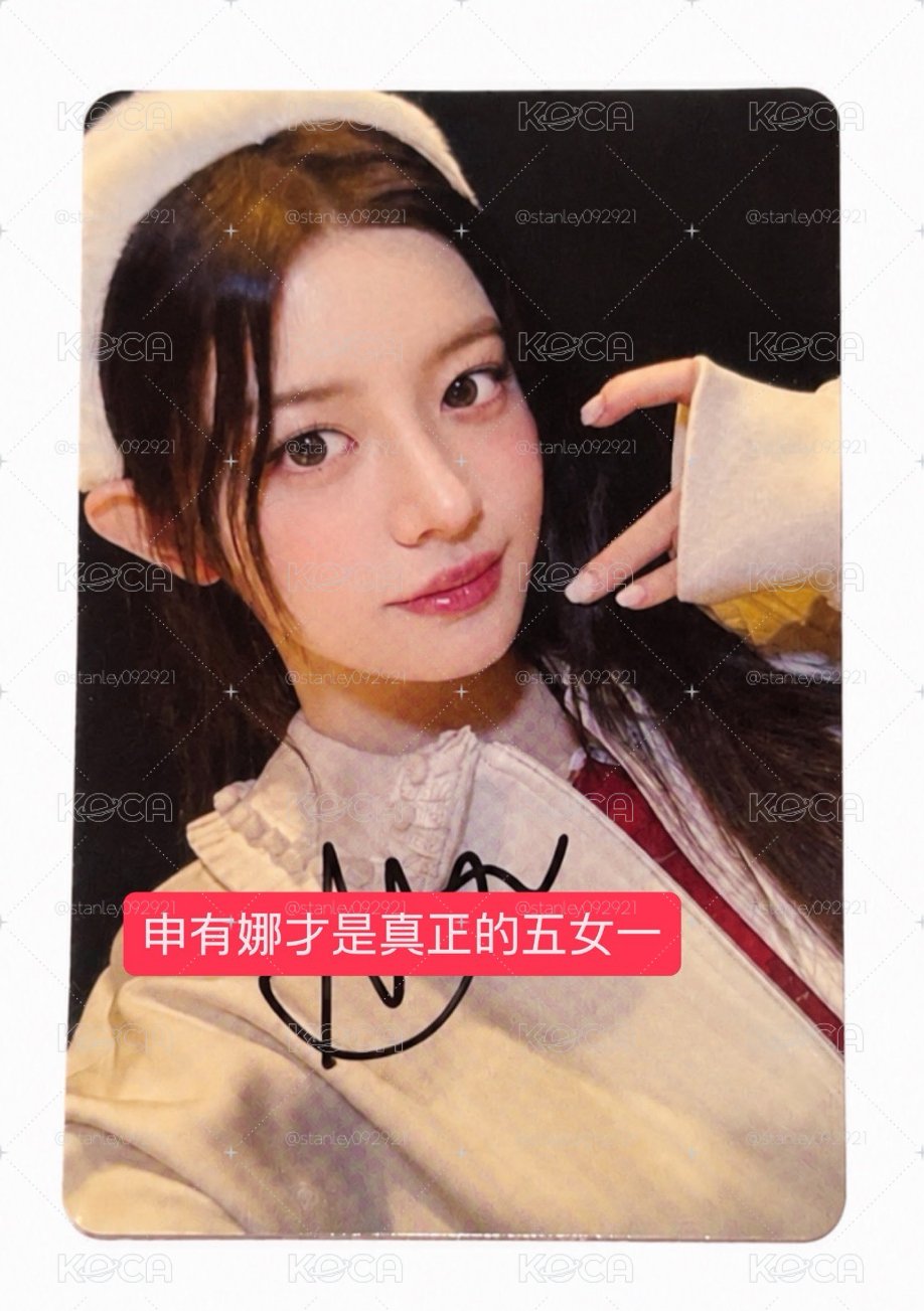 Minju FM親簽卡