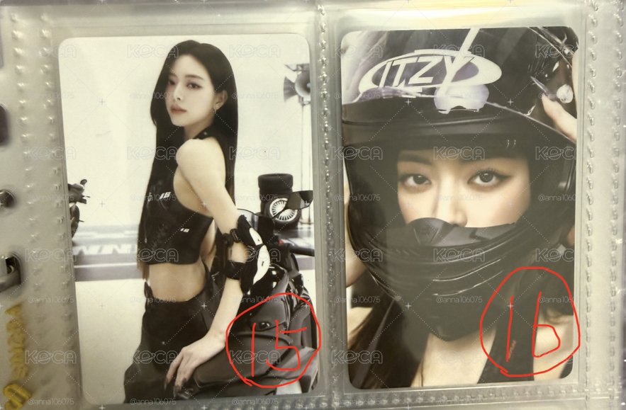 娜卡