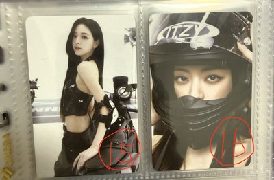娜卡