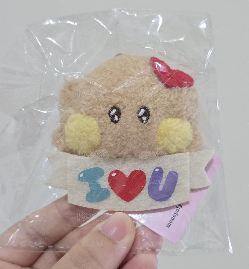 BT21 我愛你系列 Shooky