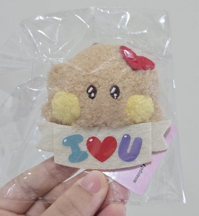 BT21 我愛你系列 Shooky